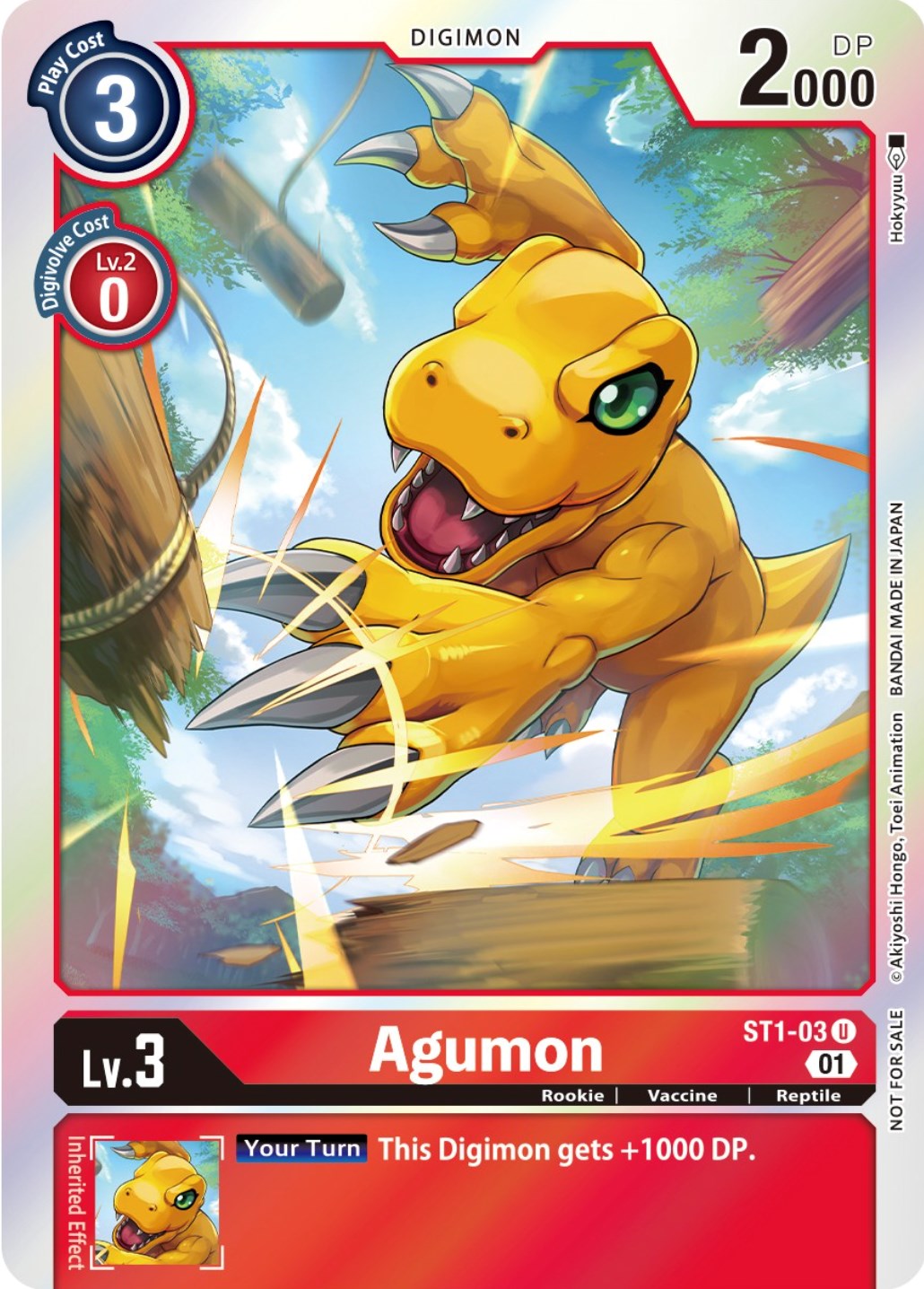 Agumon [ST1-03] (ST-11 Special Entry Pack) [Starter Deck: Gaia Red Promos] | Clutch Gaming