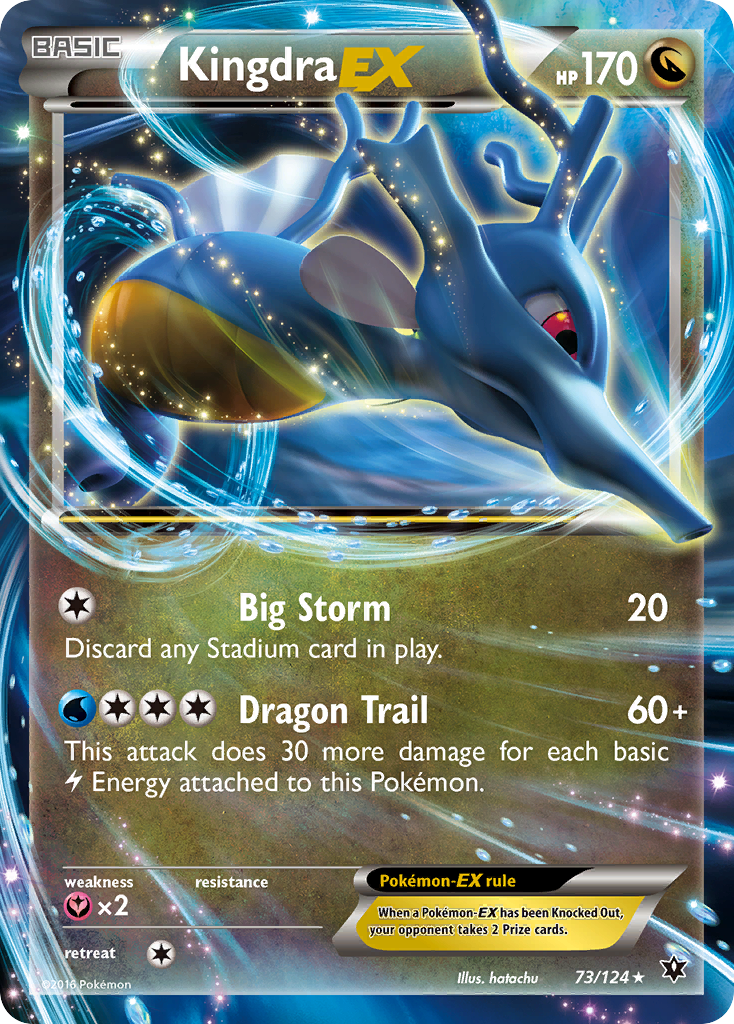 Kingdra EX (73/124) [XY: Fates Collide] | Clutch Gaming