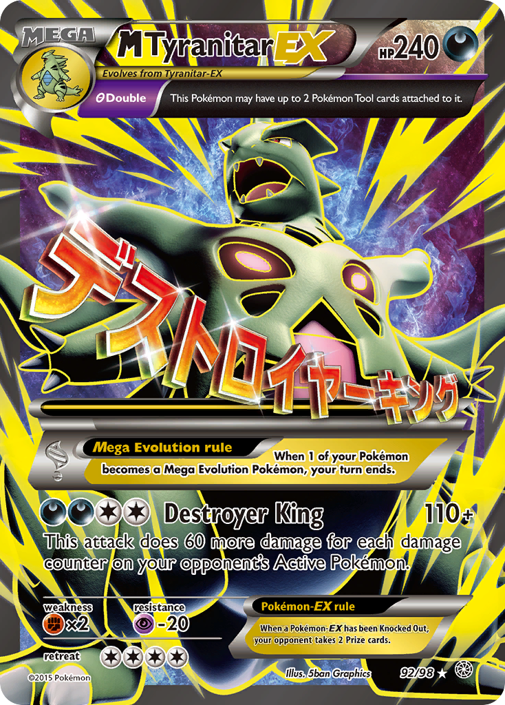 M Tyranitar EX (92/98) [XY: Ancient Origins] | Clutch Gaming