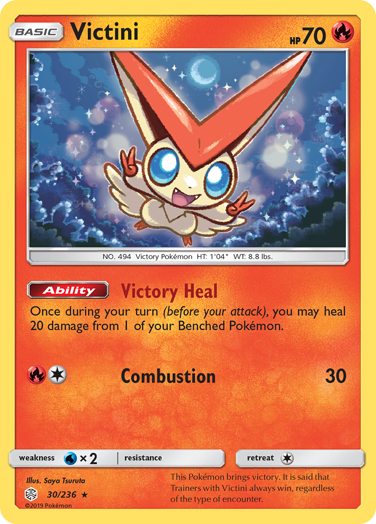 Victini (30/236) [Sun & Moon: Cosmic Eclipse] | Clutch Gaming