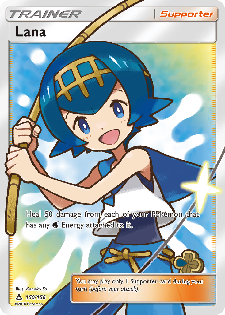 Lana (150/156) [Sun & Moon: Ultra Prism] | Clutch Gaming