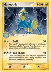 Manectric (07/106) (Theme Deck Exclusive) [EX: Emerald] | Clutch Gaming