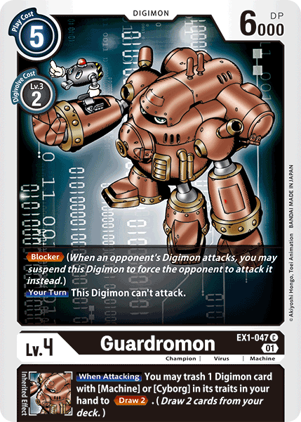 Guardromon [EX1-047] [Classic Collection] | Clutch Gaming