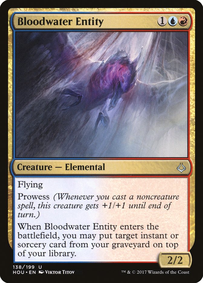 Bloodwater Entity [Hour of Devastation] | Clutch Gaming