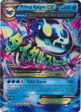 Primal Kyogre EX (55/160) (Jumbo Card) [XY: Primal Clash] | Clutch Gaming