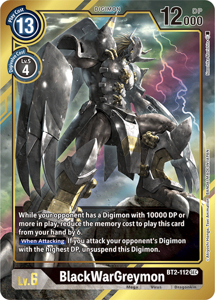 BlackWarGreymon [BT2-112] (Alternate Art) [Release Special Booster Ver.1.5] | Clutch Gaming