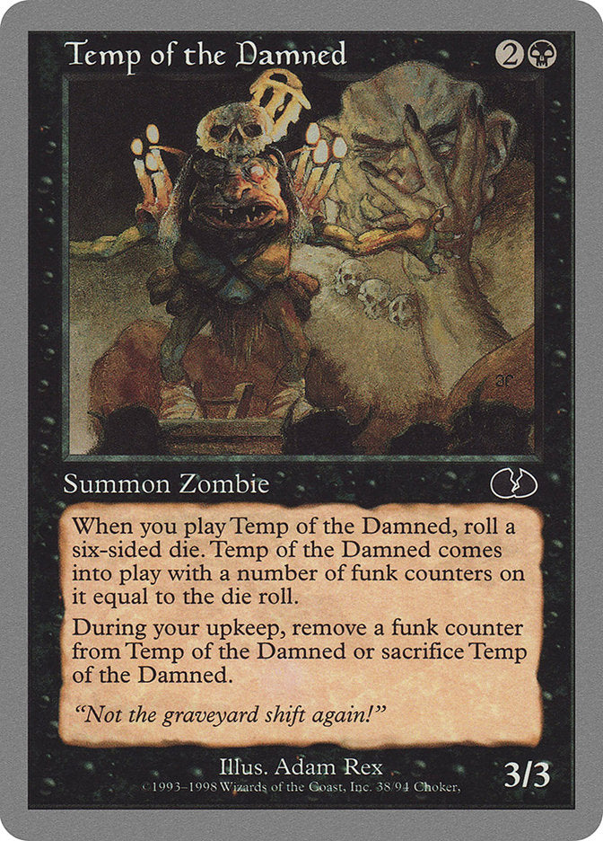 Temp of the Damned [Unglued] | Clutch Gaming