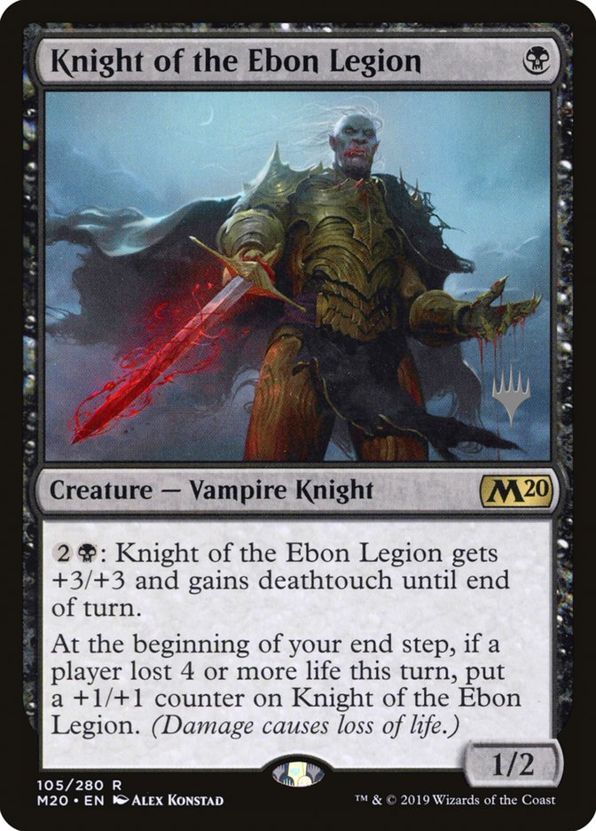 Knight of the Ebon Legion (Promo Pack) [Core Set 2020 Promos] | Clutch Gaming