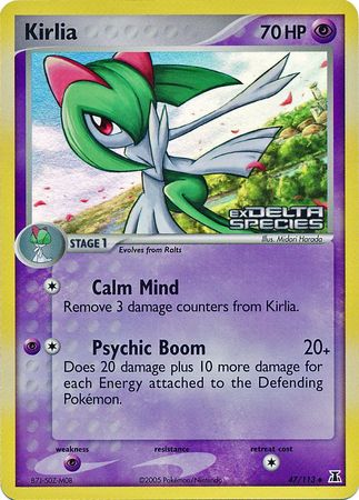 Kirlia (47/113) (Stamped) [EX: Delta Species] | Clutch Gaming