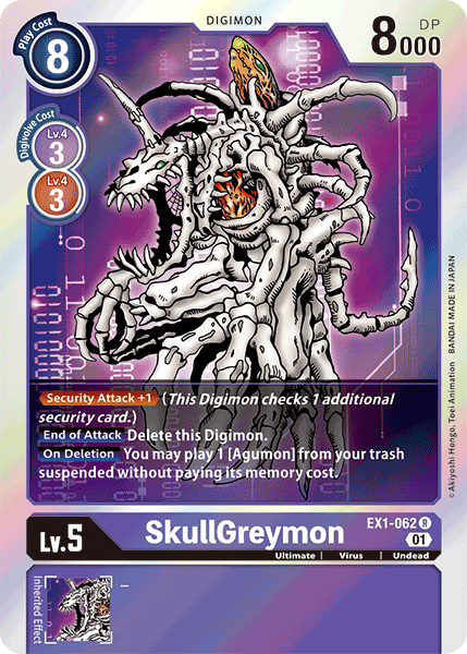 SkullGreymon [EX1-062] [Classic Collection] | Clutch Gaming