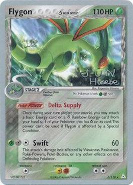 Flygon (7/110) (Delta Species) (Flyvees - Jun Hasebe) [World Championships 2007] | Clutch Gaming