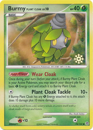 Burmy Plant Cloak (78/132) [Countdown Calendar Promos] | Clutch Gaming