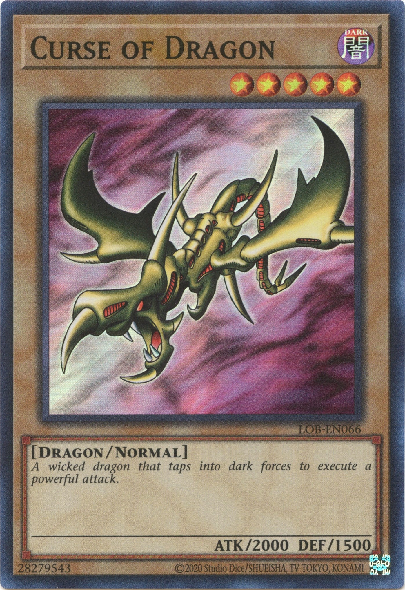 Curse of Dragon (25th Anniversary) [LOB-EN066] Super Rare | Clutch Gaming