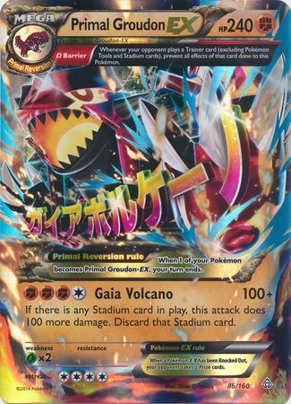 Primal Groudon EX (86/160) (Jumbo Card) [XY: Primal Clash] | Clutch Gaming