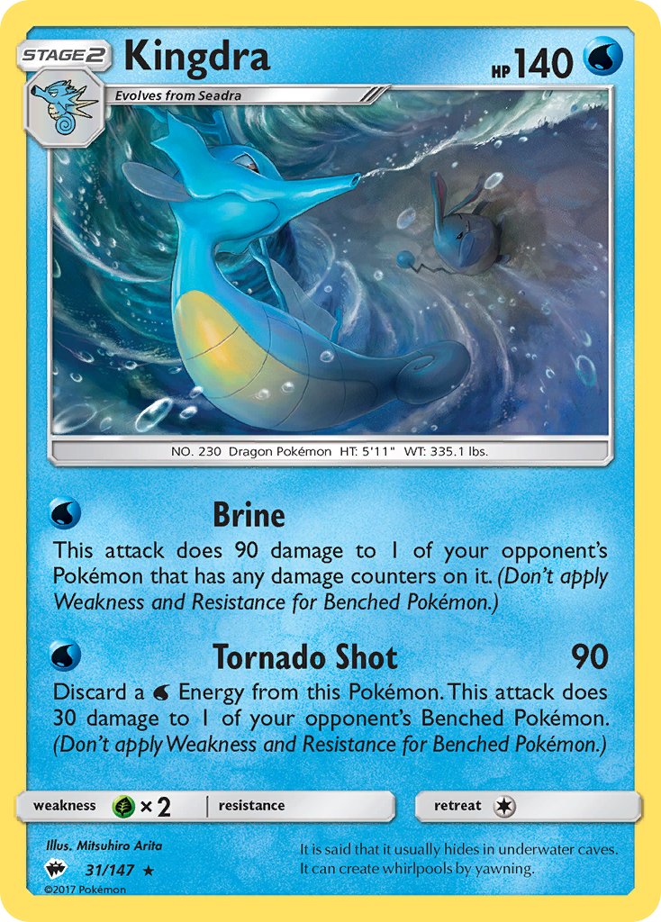 Kingdra (31/147) (Theme Deck Exclusive) [Sun & Moon: Burning Shadows] | Clutch Gaming