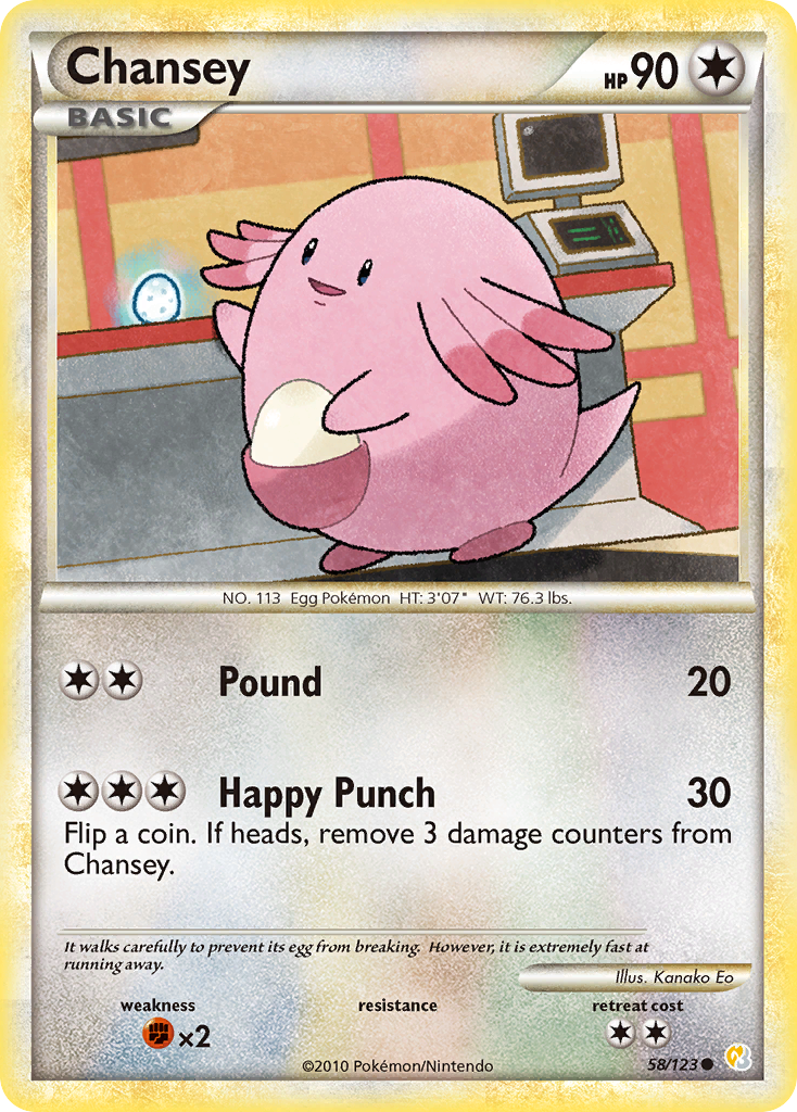 Chansey (58/123) [HeartGold & SoulSilver: Base Set] | Clutch Gaming