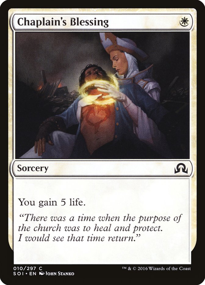 Chaplain's Blessing [Shadows over Innistrad] | Clutch Gaming