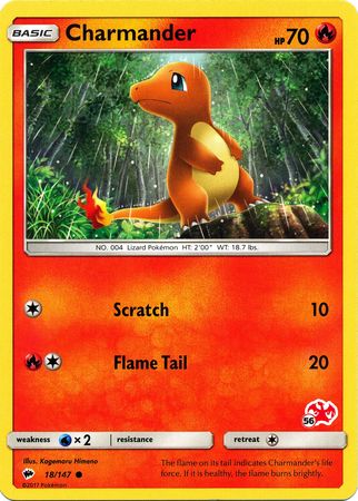 Charmander (18/147) (Charizard Stamp #56) [Battle Academy 2020] | Clutch Gaming