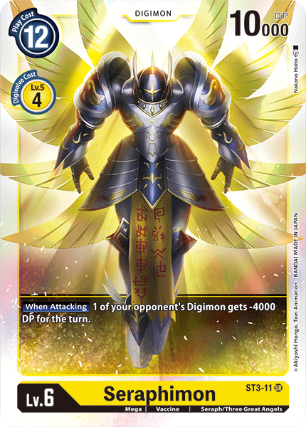 Seraphimon [ST3-11] [Starter Deck: Heaven's Yellow] | Clutch Gaming