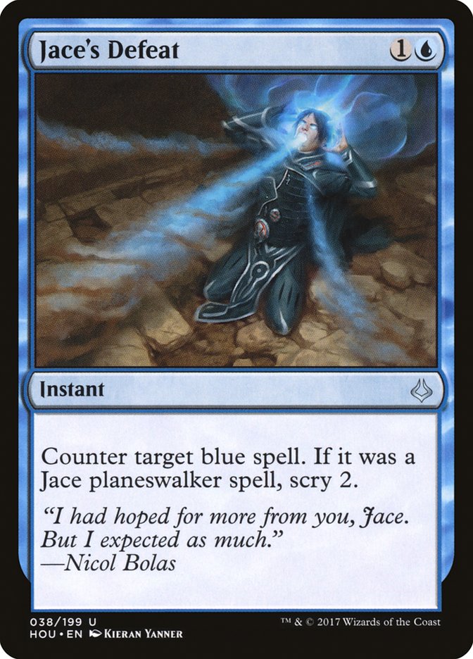 Jace's Defeat [Hour of Devastation] | Clutch Gaming