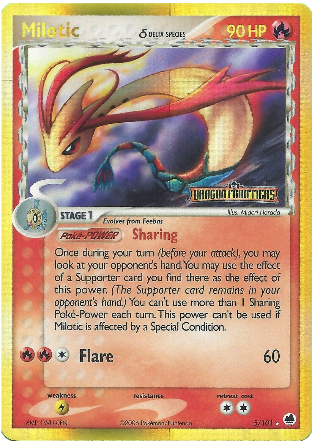 Milotic (5/101) (Delta Species) (Stamped) [EX: Dragon Frontiers] | Clutch Gaming