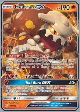 Heatran GX (25/236) (Mind Blown - Shintaro Ito) [World Championships 2019] | Clutch Gaming