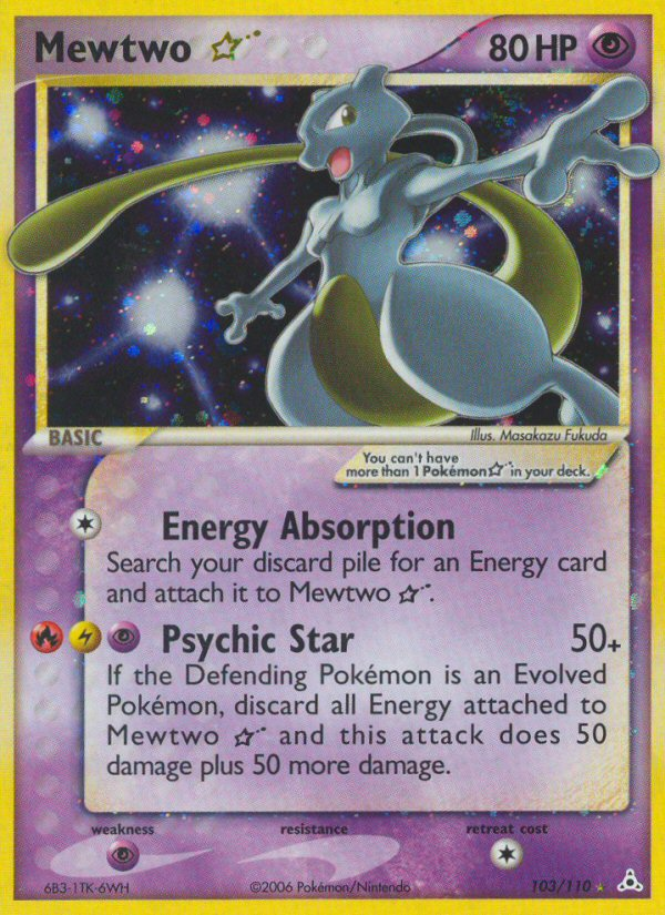 Mewtwo Star (103/110) [EX: Holon Phantoms] | Clutch Gaming