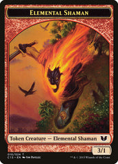 Knight (004) // Elemental Shaman Double-Sided Token [Commander 2015 Tokens] | Clutch Gaming