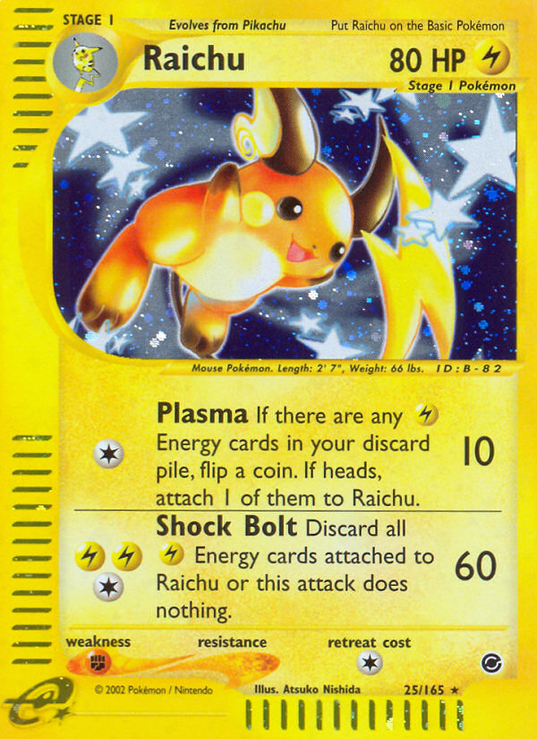 Raichu (25/165) [Expedition: Base Set] | Clutch Gaming