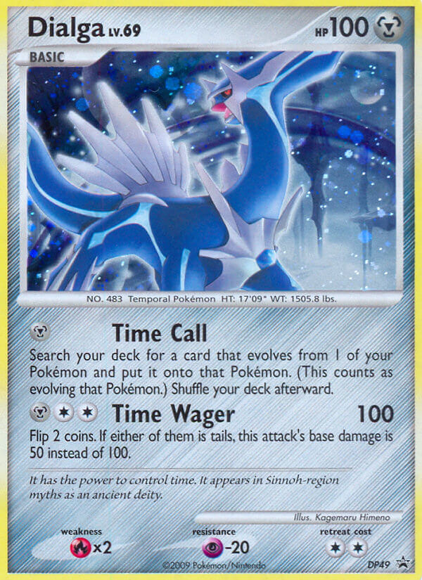 Dialga LV.69 (DP49) [Diamond & Pearl: Black Star Promos] | Clutch Gaming