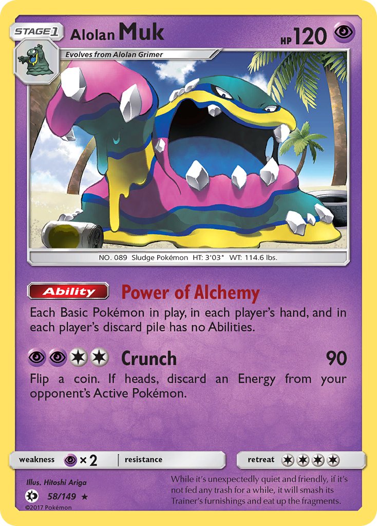 Alolan Muk (58/149) (Cosmos Holo) (Blister Exclusive) [Sun & Moon: Base Set] | Clutch Gaming