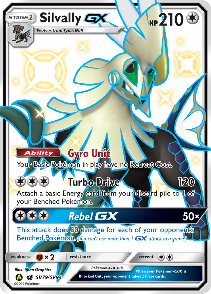 Silvally GX (SV79/SV94) [Sun & Moon: Hidden Fates - Shiny Vault] | Clutch Gaming