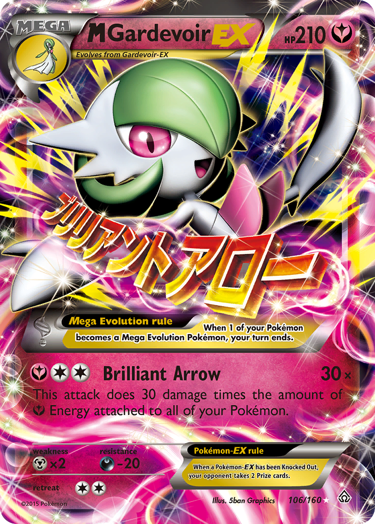 M Gardevoir EX (106/160) [XY: Primal Clash] | Clutch Gaming