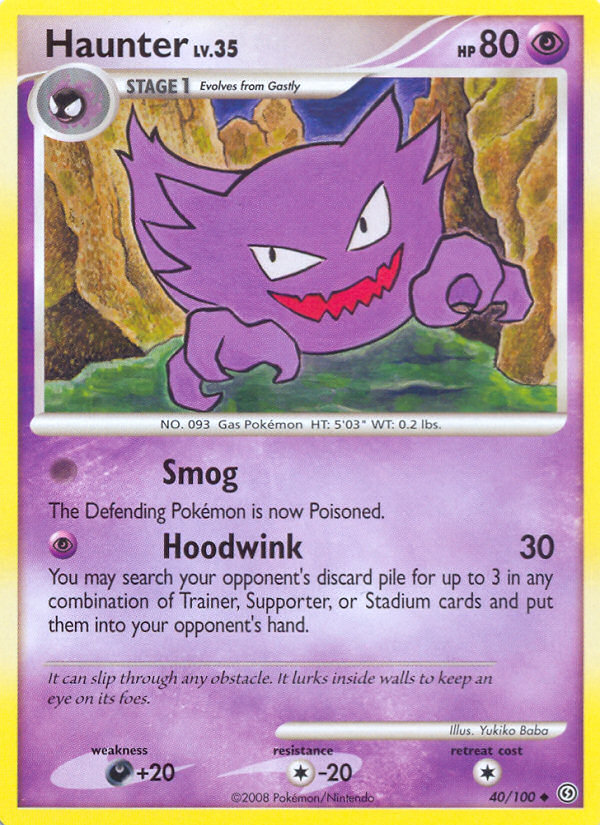 Haunter (40/100) [Diamond & Pearl: Stormfront] | Clutch Gaming