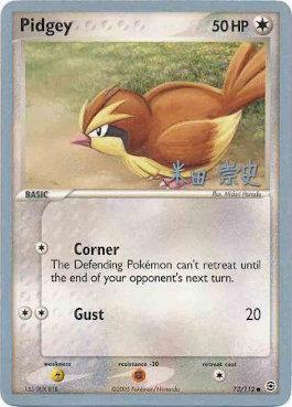 Pidgey (73/112) (Dark Tyranitar Deck - Takashi Yoneda) [World Championships 2005] | Clutch Gaming