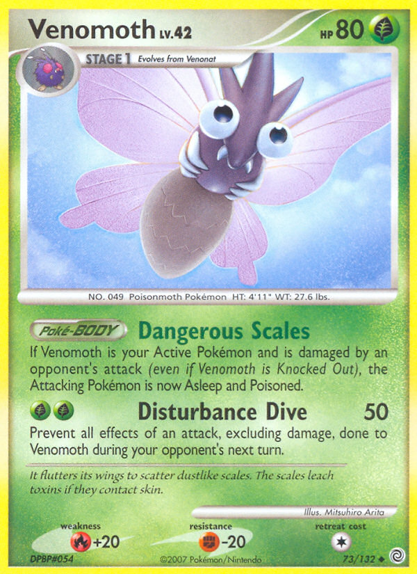 Venomoth (73/132) [Diamond & Pearl: Secret Wonders] | Clutch Gaming