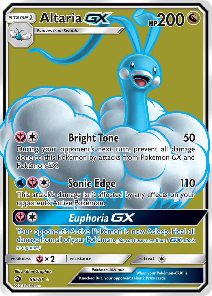 Altaria GX (68/70) [Sun & Moon: Dragon Majesty] | Clutch Gaming