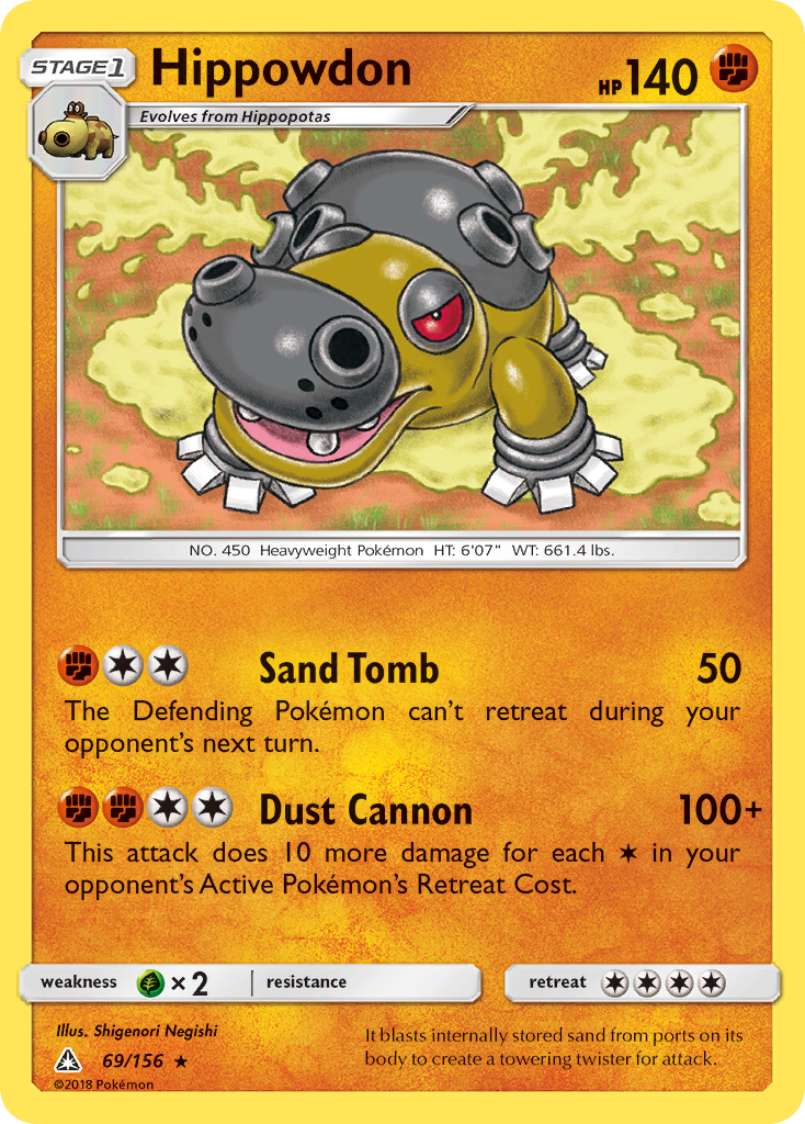 Hippowdon (69/156) [Sun & Moon: Ultra Prism] | Clutch Gaming