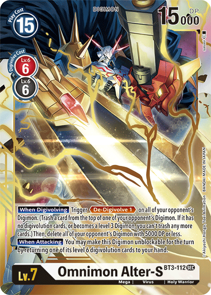 Omnimon Alter-S [BT3-112] [Release Special Booster Ver.1.5] | Clutch Gaming