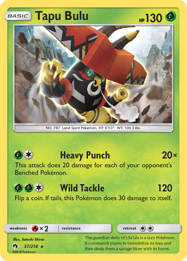 Tapu Bulu (37/214) [Sun & Moon: Lost Thunder] | Clutch Gaming