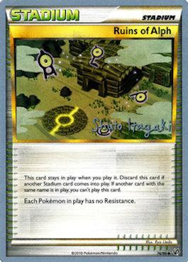 Ruins of Alph (76/90) (Terraki-Mewtwo - Shuto Itagaki) [World Championships 2012] | Clutch Gaming