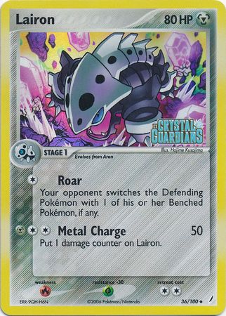 Lairon (36/100) (Stamped) [EX: Crystal Guardians] | Clutch Gaming