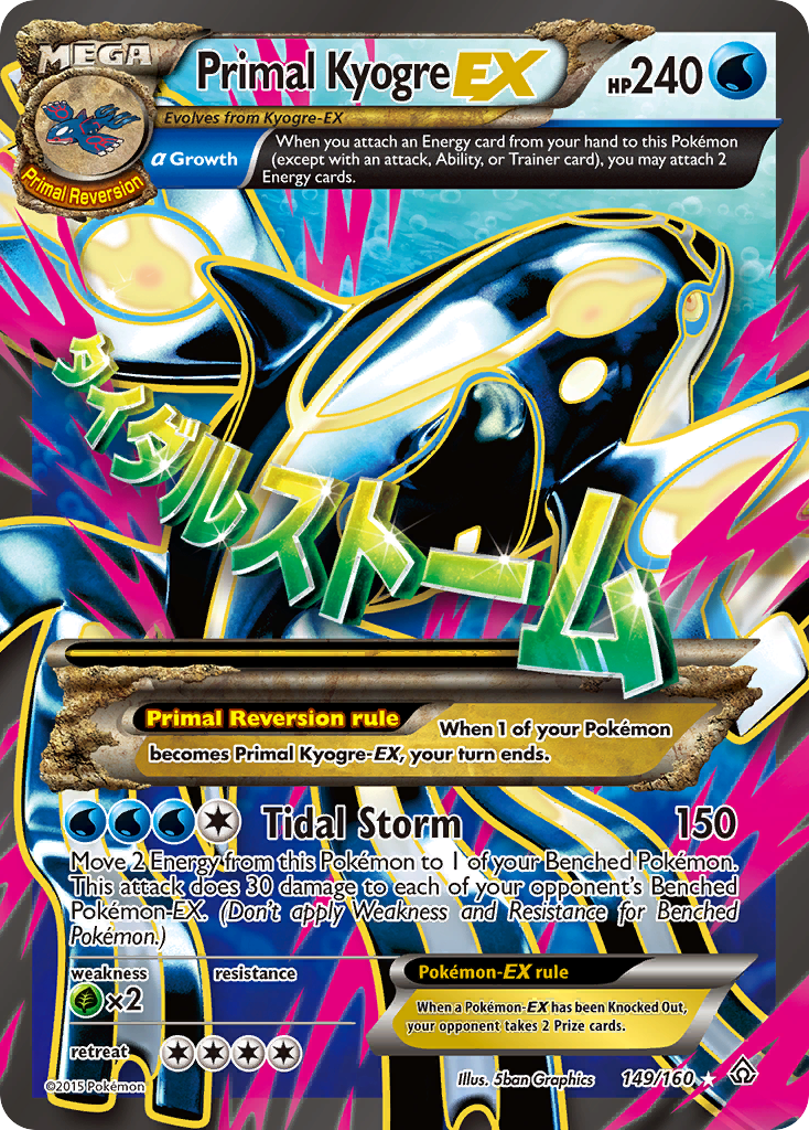 Primal Kyogre EX (149/160) [XY: Primal Clash] | Clutch Gaming