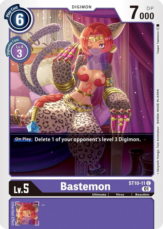 Bastemon [ST10-11] [Starter Deck: Parallel World Tactician] | Clutch Gaming