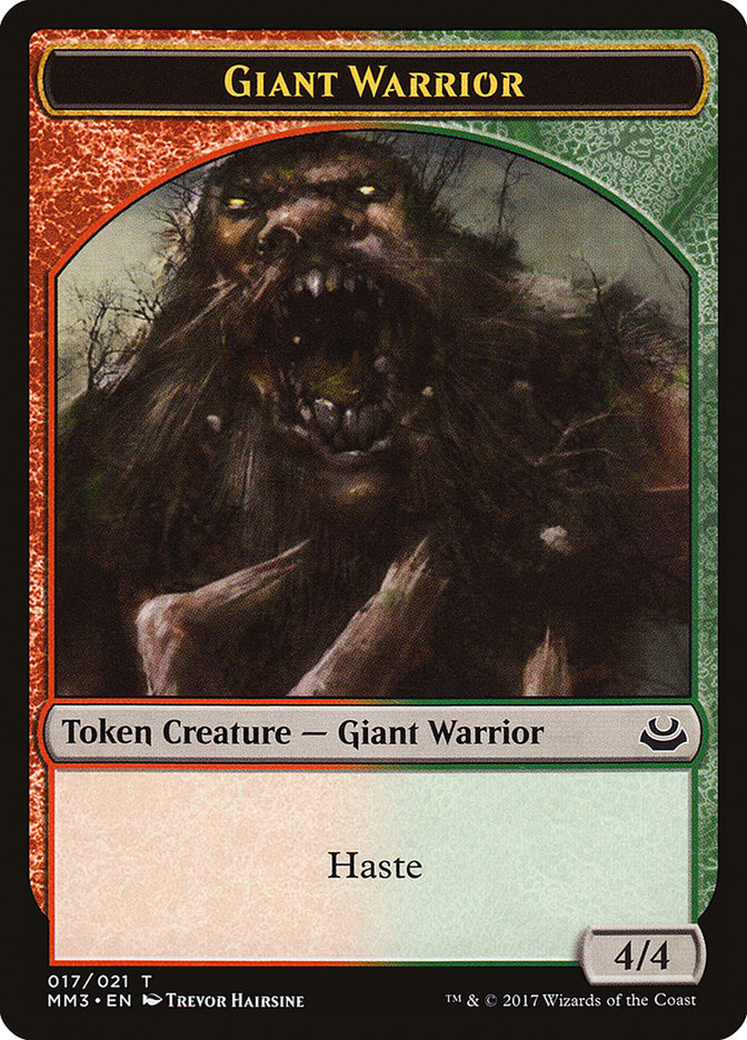 Giant Warrior Token [Modern Masters 2017 Tokens] | Clutch Gaming