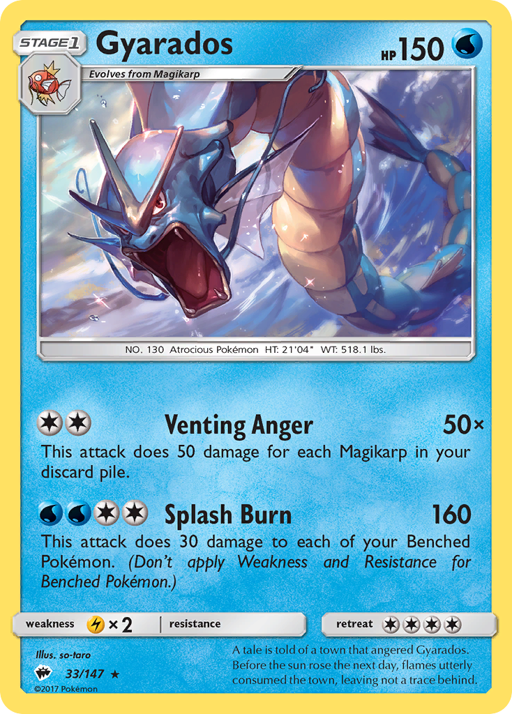 Gyarados (33/147) [Sun & Moon: Burning Shadows] | Clutch Gaming