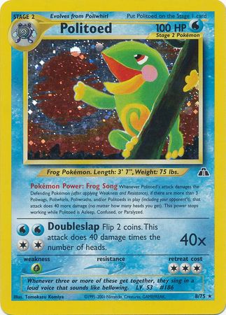 Politoed (8/75) [Neo Discovery Unlimited] | Clutch Gaming