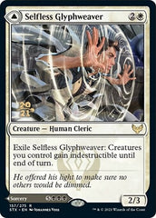 Selfless Glyphweaver // Deadly Vanity [Strixhaven: School of Mages Prerelease Promos] | Clutch Gaming