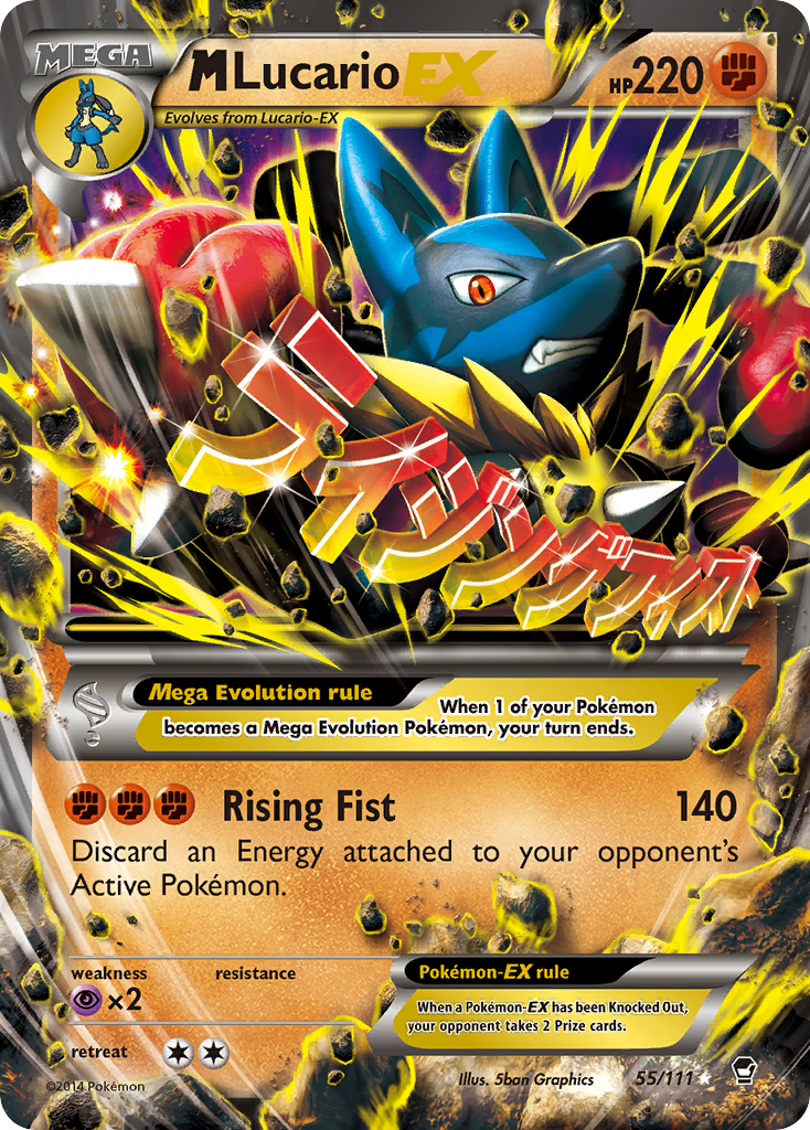 M Lucario EX (55/111) [XY: Furious Fists] | Clutch Gaming