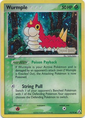 Wurmple (70/92) (Stamped) [EX: Legend Maker] | Clutch Gaming